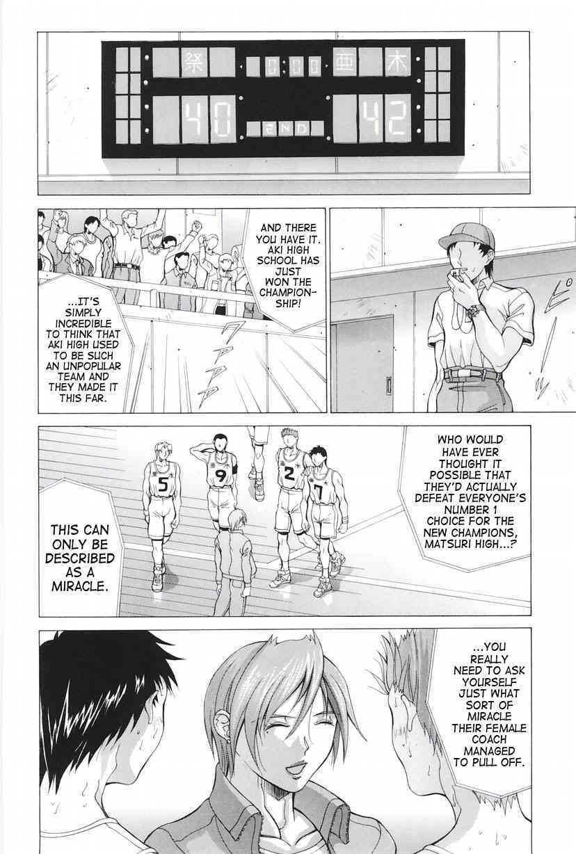 The Reward For Victory page 2 full