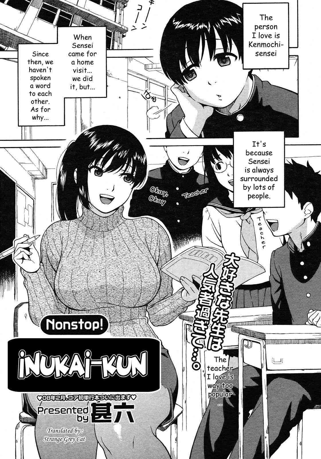Nonstop! Inukai-Kun page 1 full