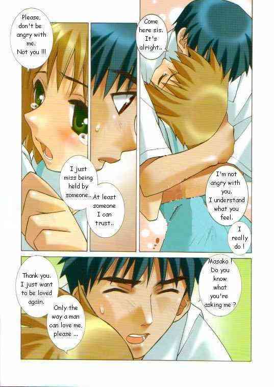Someone I can trust! A beautiful family story page 8 full