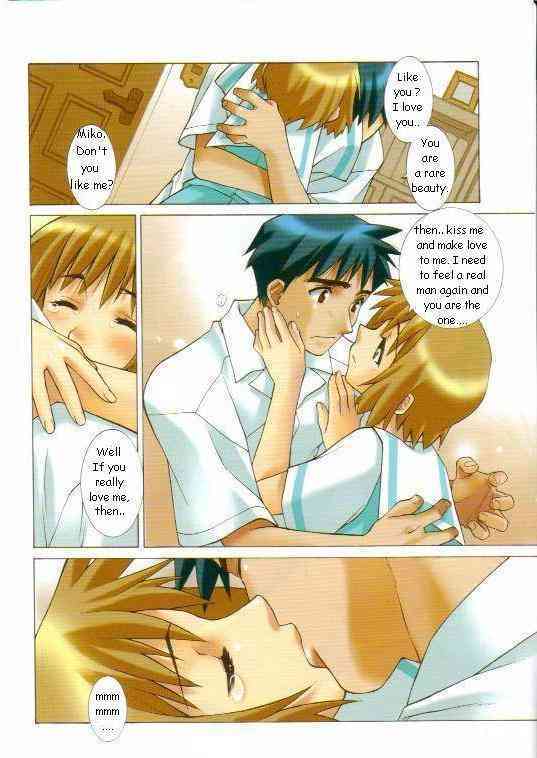 Someone I can trust! A beautiful family story page 9 full