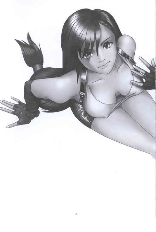 Wow page 3 full