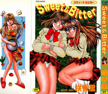 Sweet & Bitter Ch.1-4 cover
