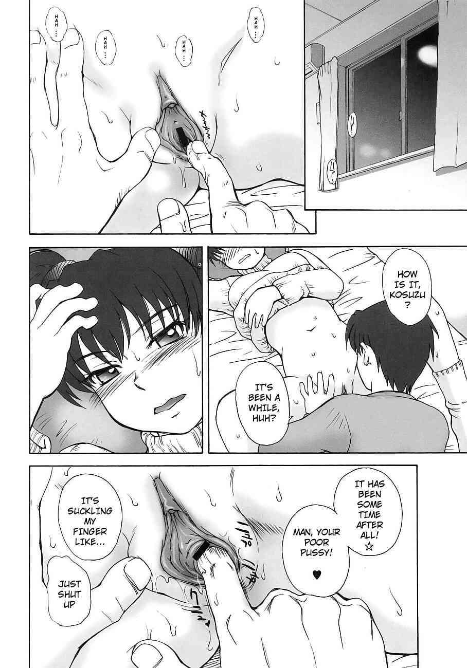 Mousou Diary - Advanced page 5 full