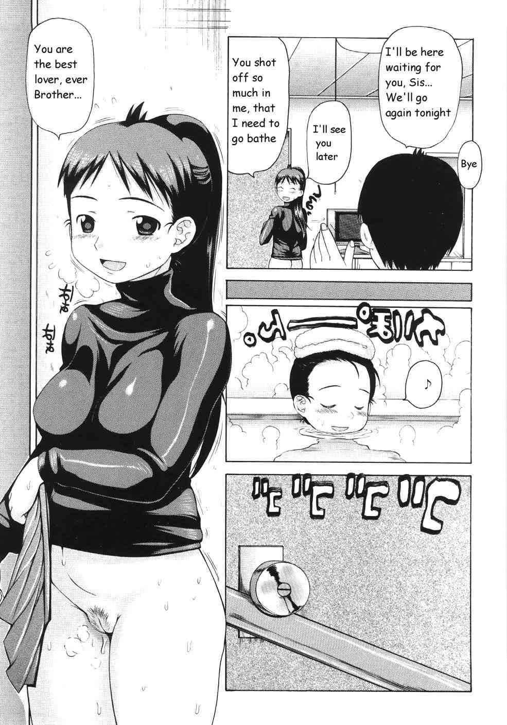 Situation Complex page 6 full