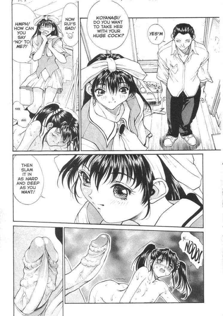Sex Warrior Isane Extreme - 3 page 5 full