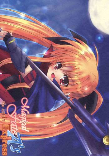 Magical Fate A's Express cover