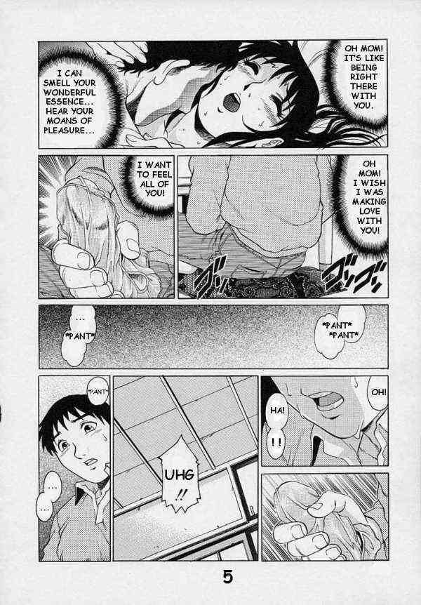 A Guy Fucks His Mother page 6 full
