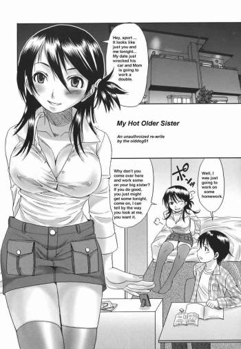 My Hot Older Sister cover