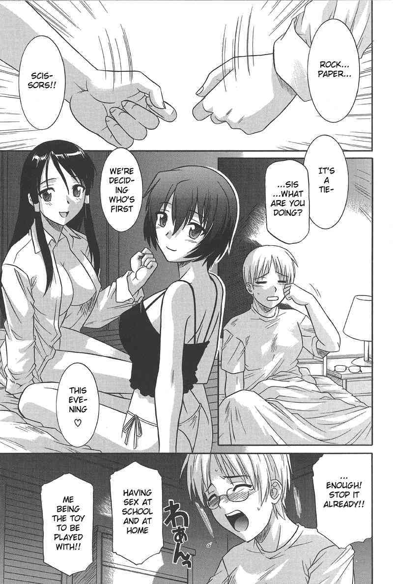 Full of Sisterly Love page 5 full