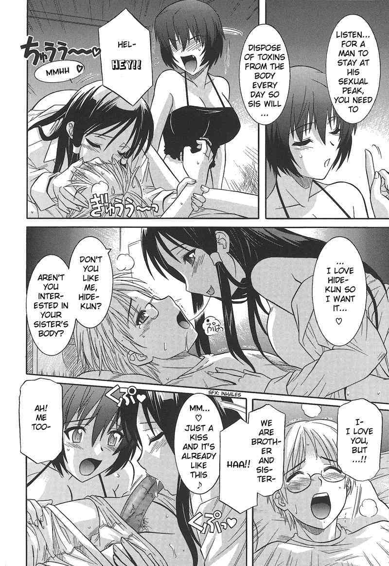 Full of Sisterly Love page 6 full