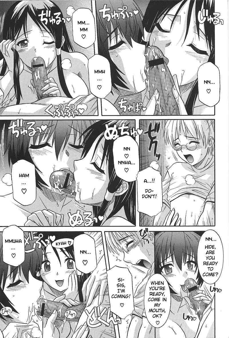 Full of Sisterly Love page 7 full
