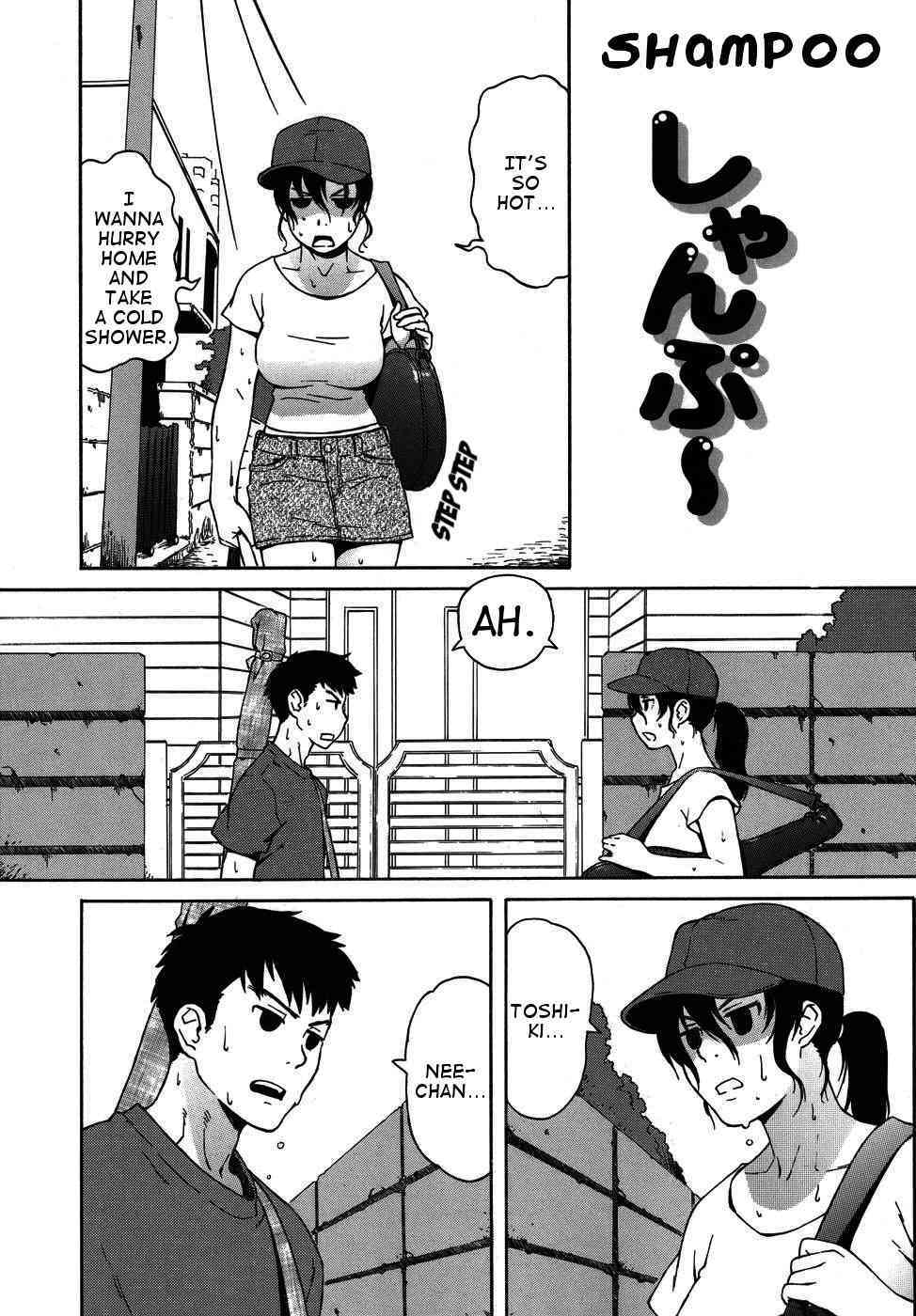 Shampoo page 1 full