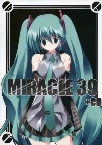 MIRACLE 39+CD cover
