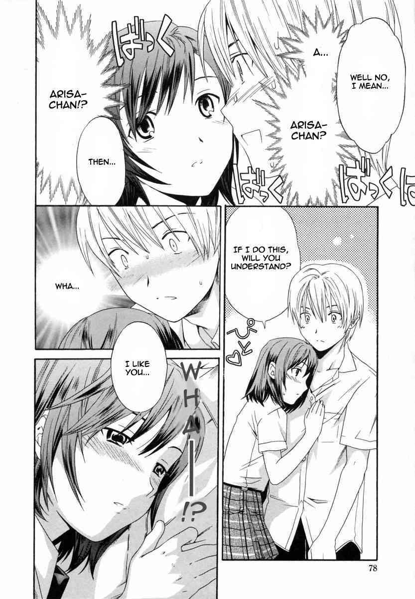 The Girls Truth page 6 full