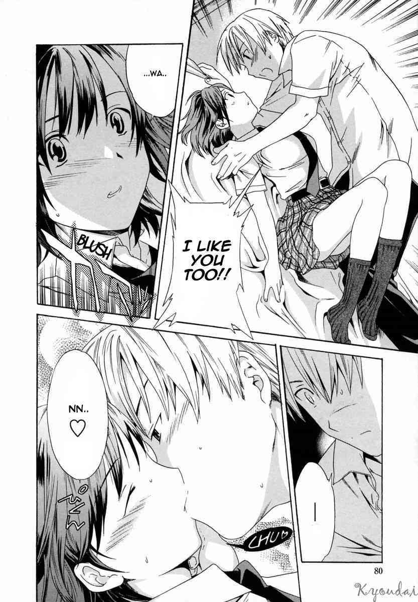 The Girls Truth page 8 full