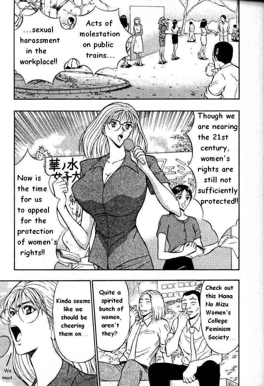 Pururun Seminar 1 page 8 full