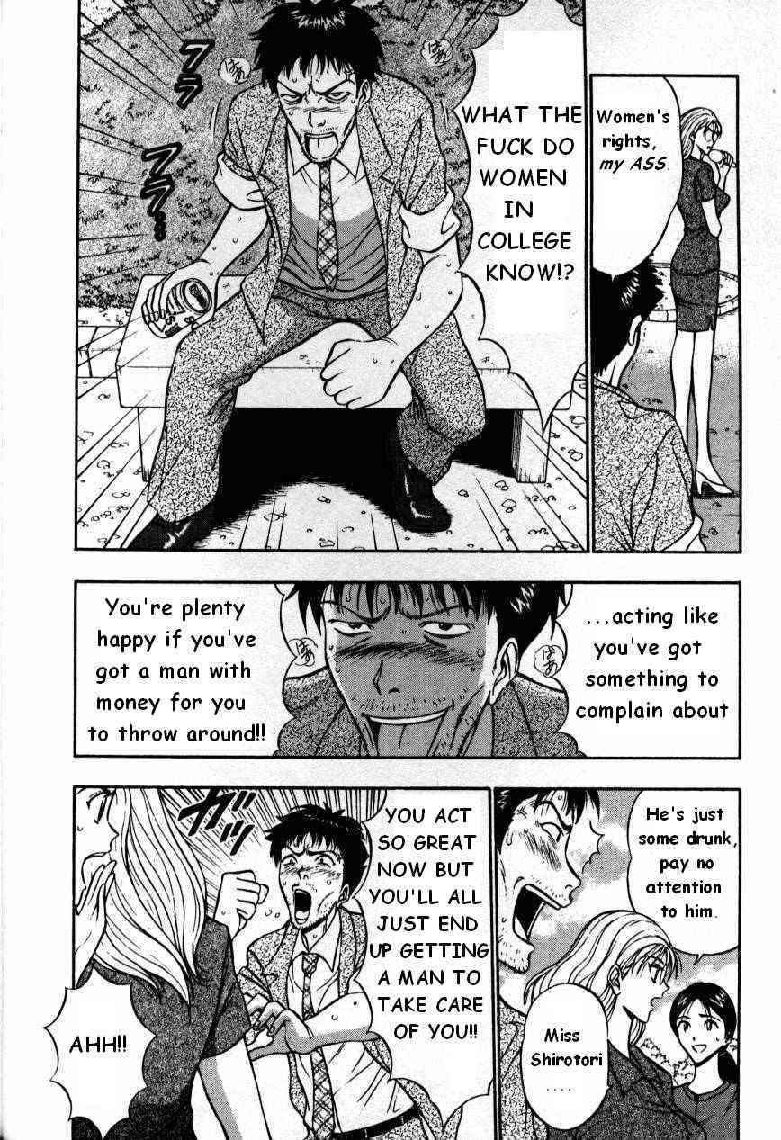 Pururun Seminar 1 page 9 full