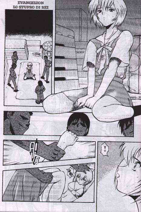 EvaX Vol. 1 Paradise Lost page 2 full