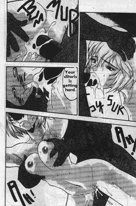 EvaX Vol. 1 Paradise Lost page 6 full