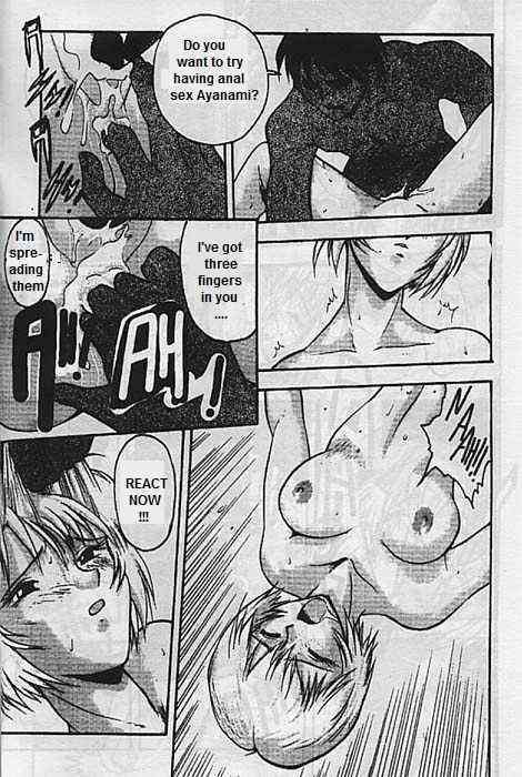 EvaX Vol. 1 Paradise Lost page 9 full