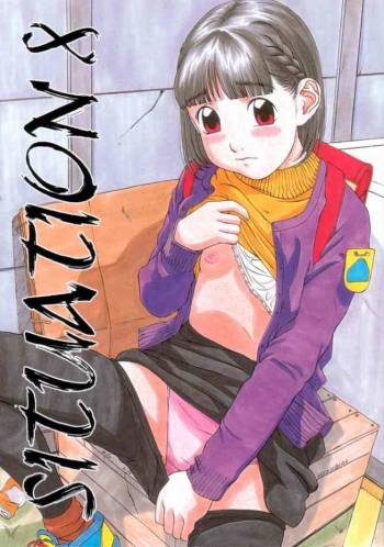 Situation 8 cover