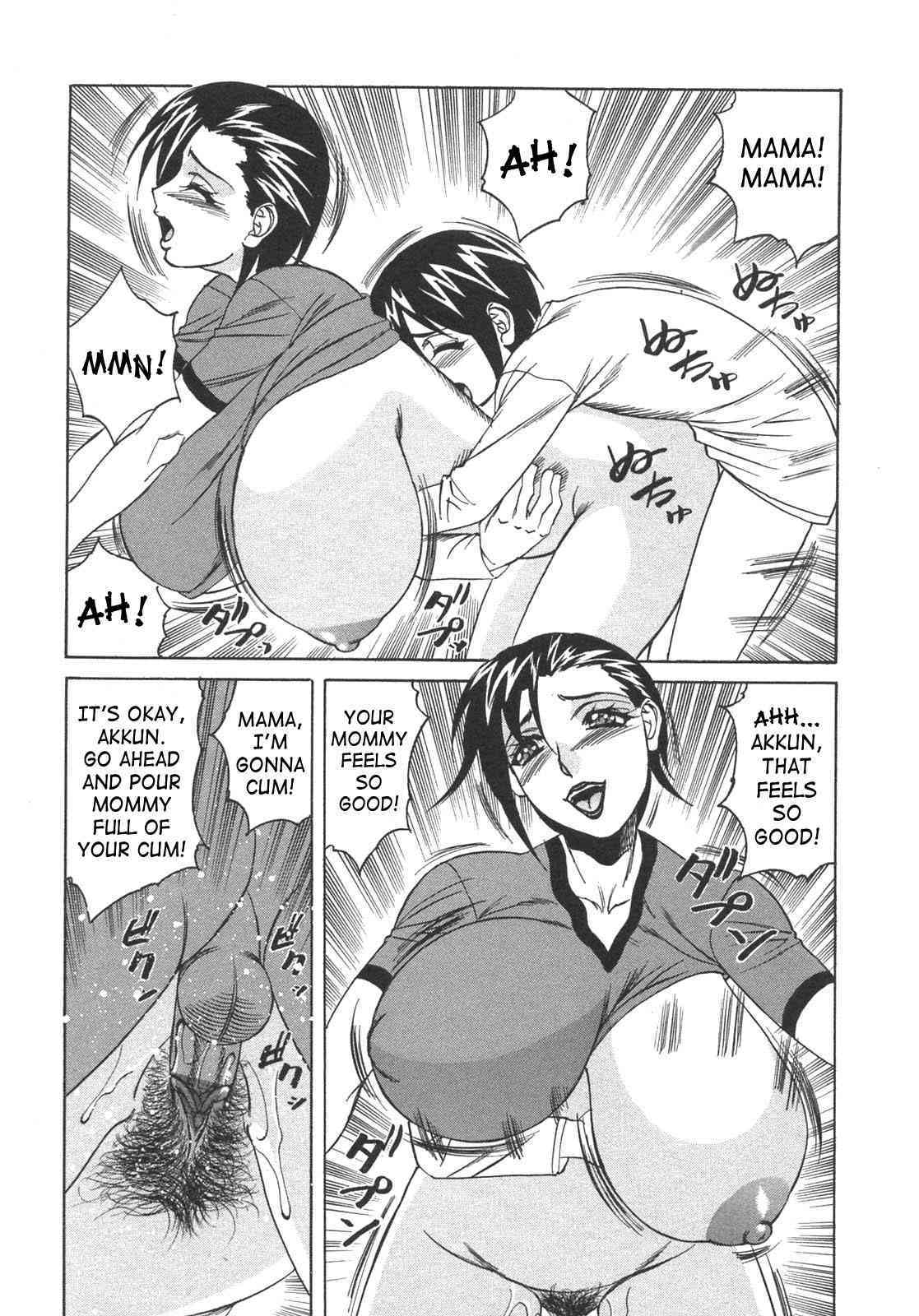 Inbo Ninshin Soukan / Lewd Mother Pregnant Adultery page 6 full