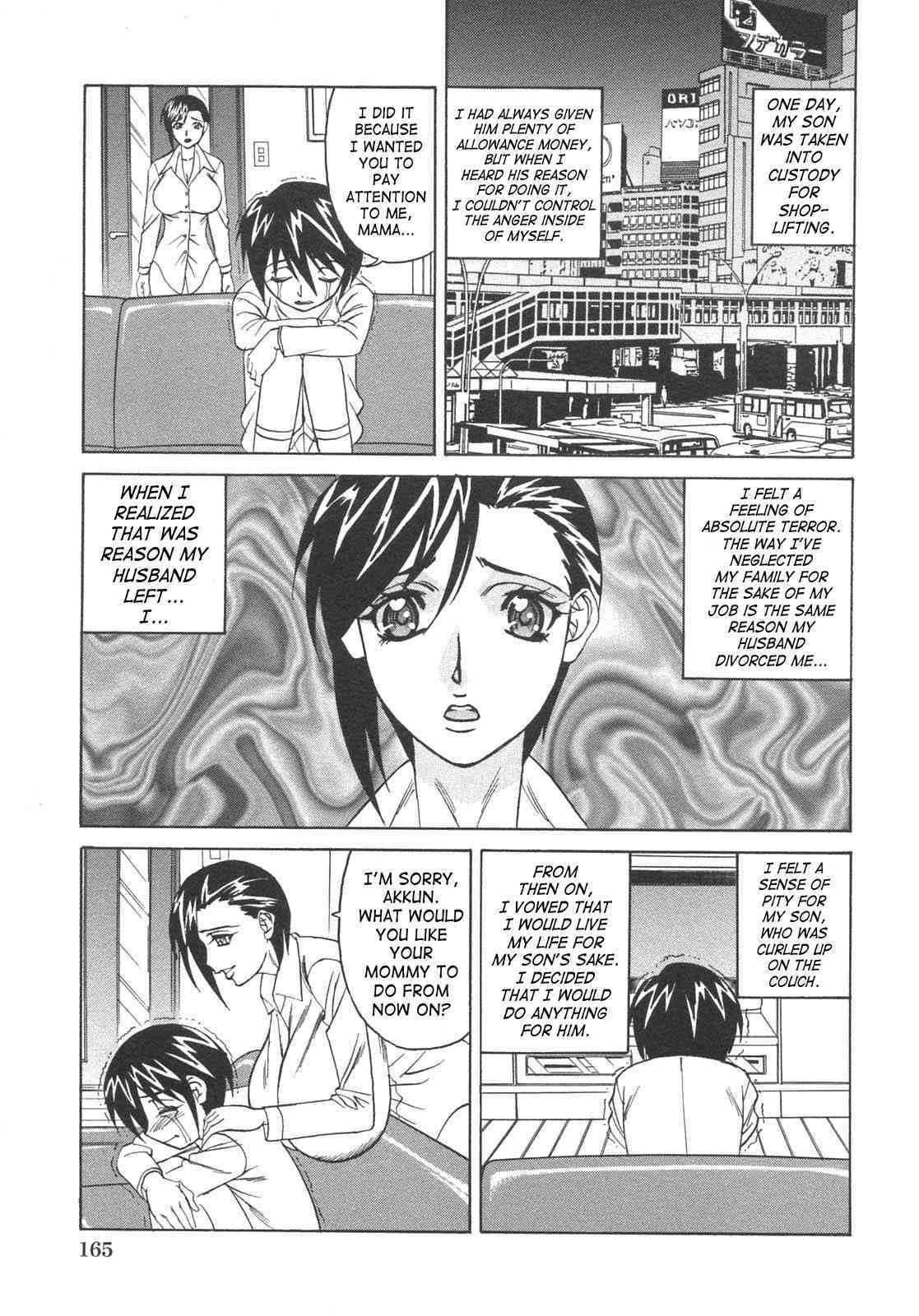 Inbo Ninshin Soukan / Lewd Mother Pregnant Adultery page 9 full