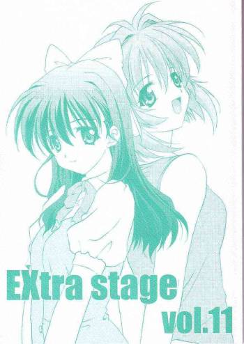 EXtra stage vol. 11 cover