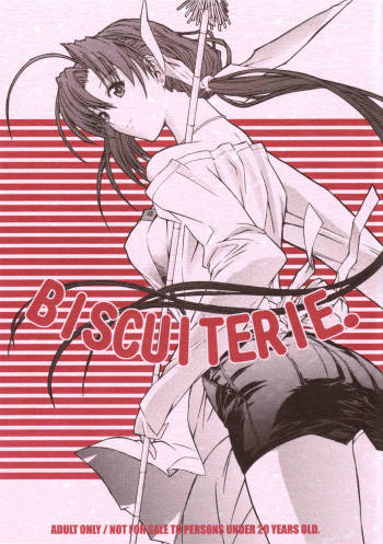 BISCUITERIE. cover