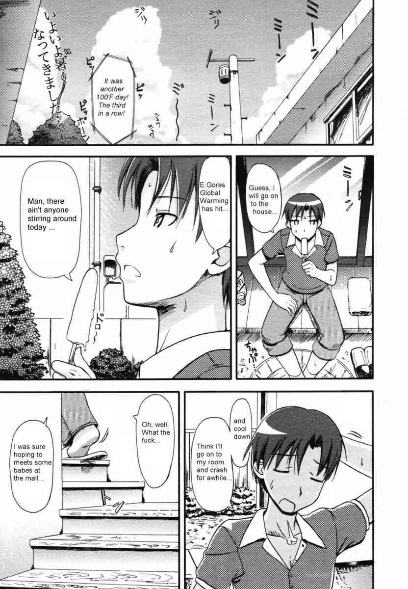 My Sleeping Beauty page 1 full