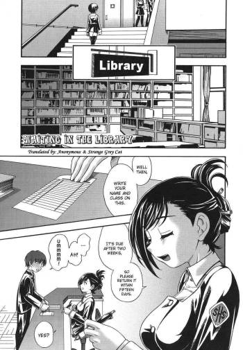 Toshoshitsu de Matteru | Waiting in the Library cover