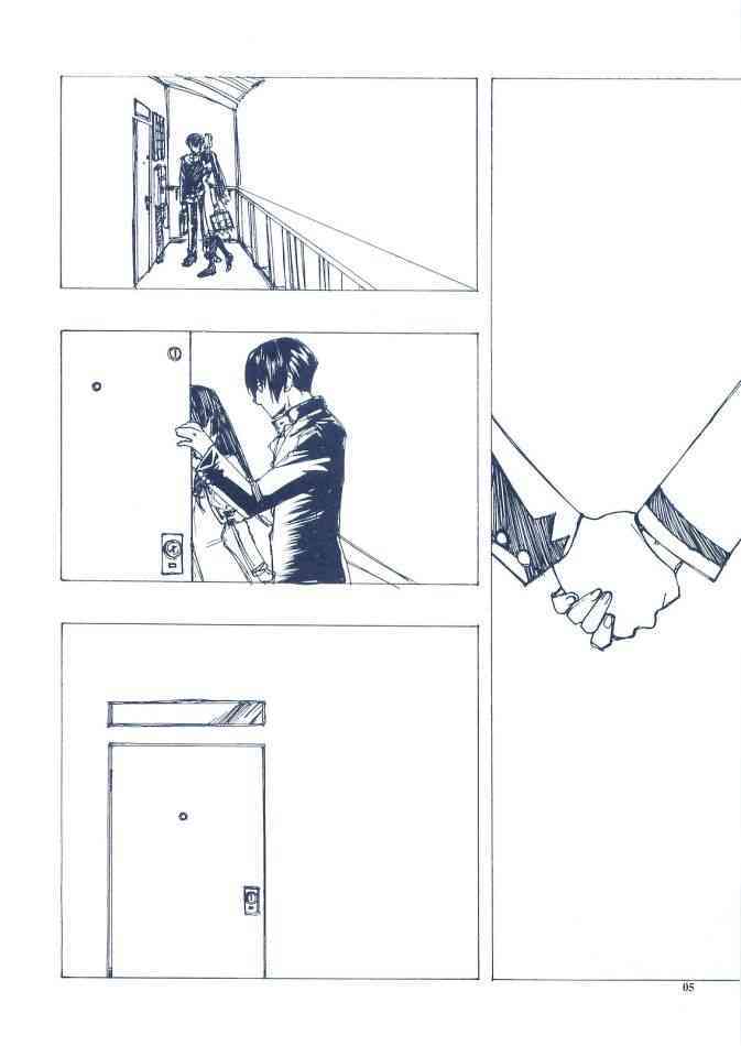 Konrei Gishiki page 7 full