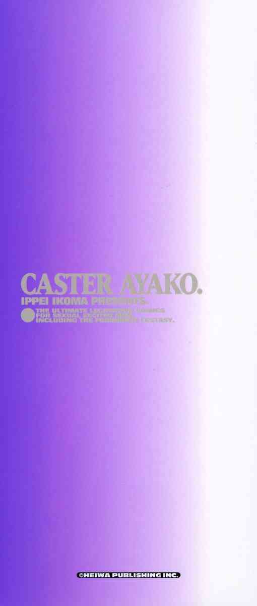 Caster Ayako 3 page 4 full