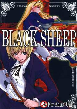 (C71) [Bullet Ballet (Amano Kazumi, ISANA)] Black Sheep (BLACK LAGOON)