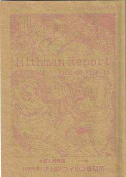 Mithman Report