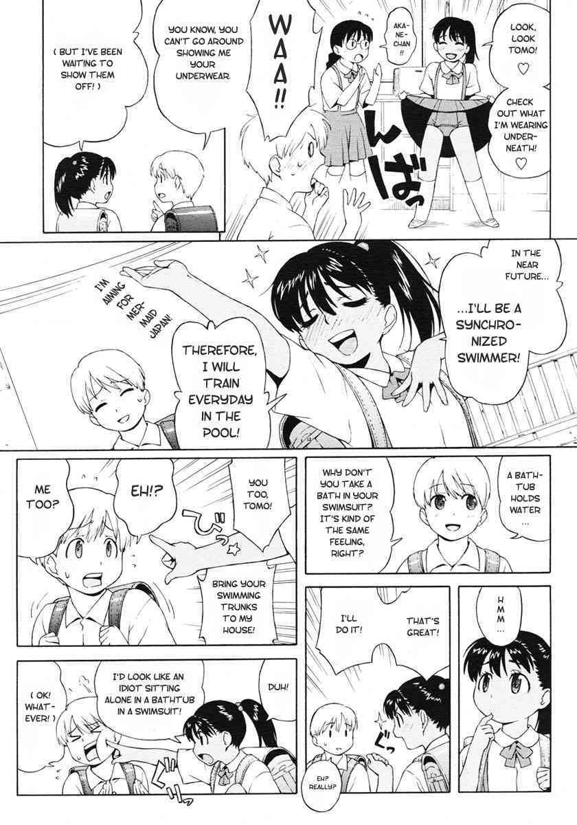Boku no Diablo page 6 full