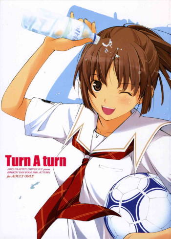 Kimikiss - Turn A Turn cover
