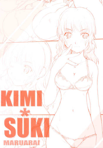 Kimikiss - Kimi Suki cover