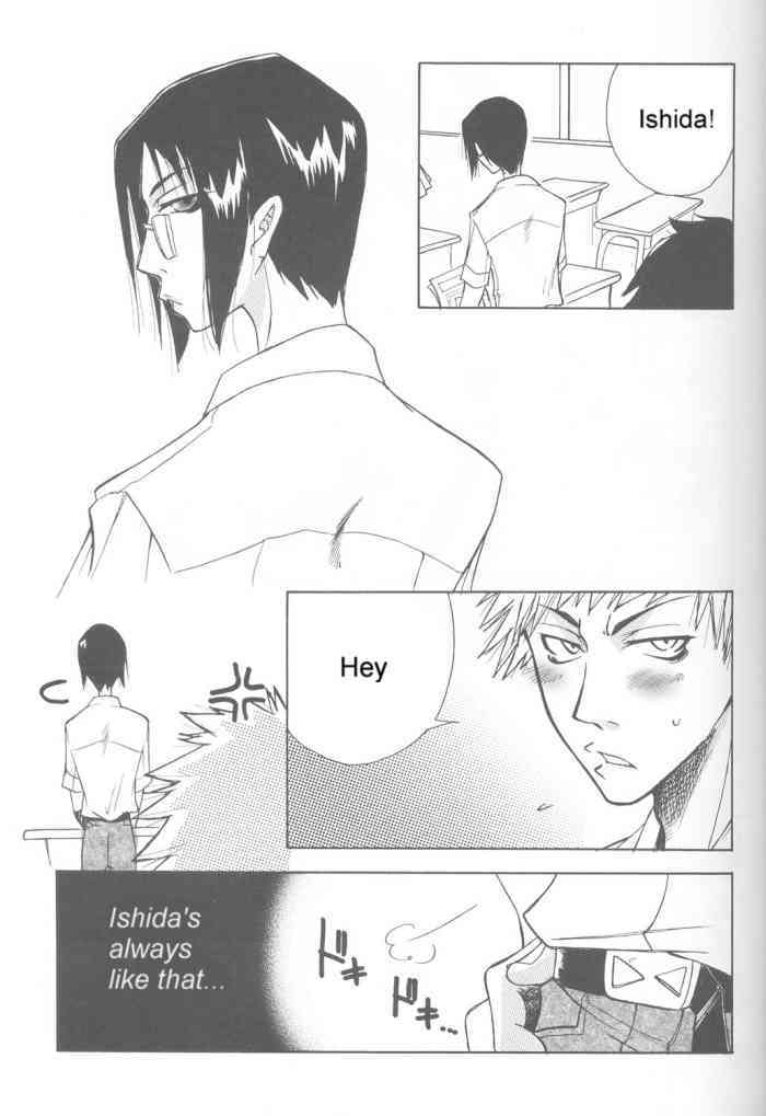 Warera no Houfuku no Tameni Shi ni Irite page 9 full