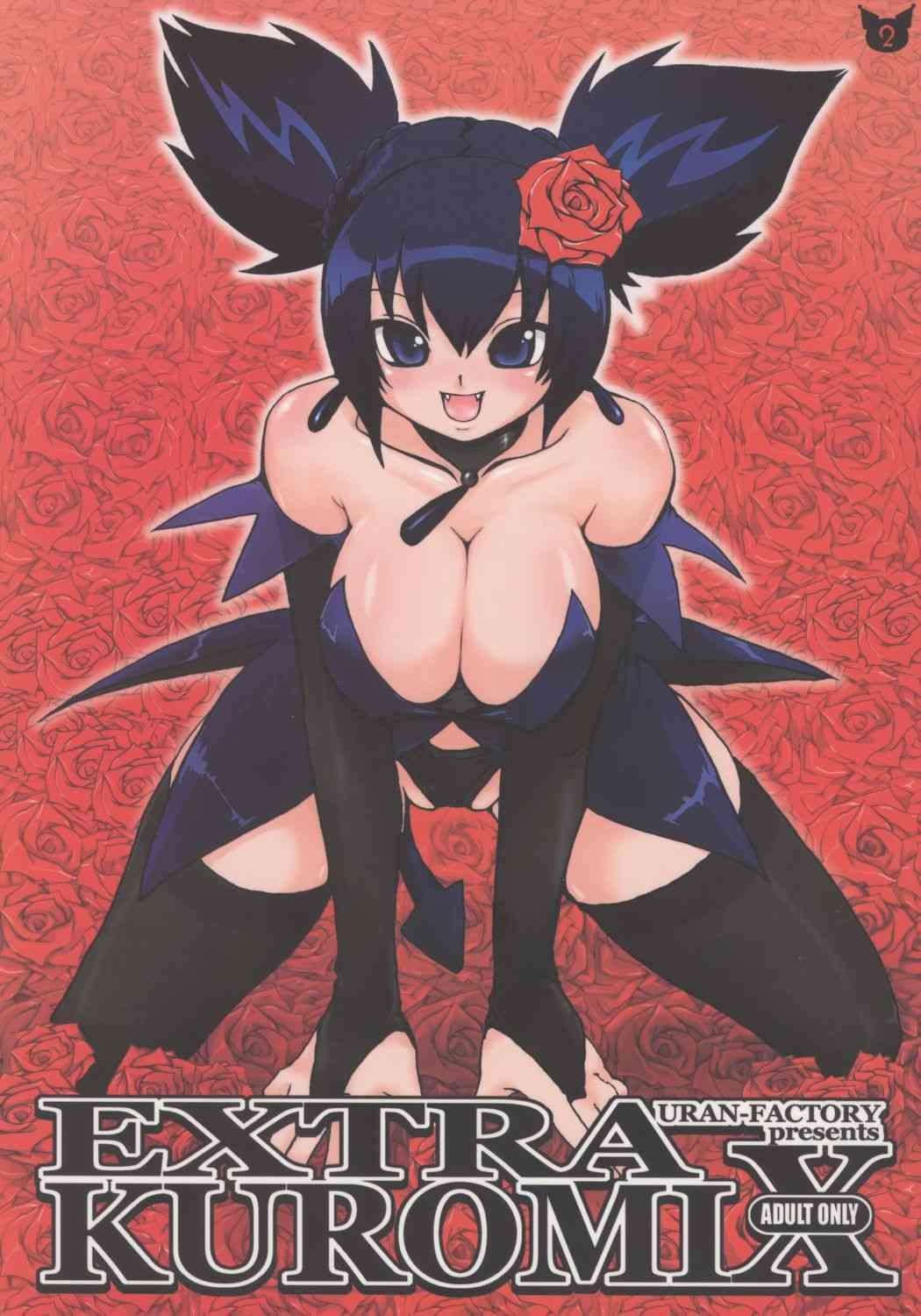 EXTRA KUROMIX page 1 full