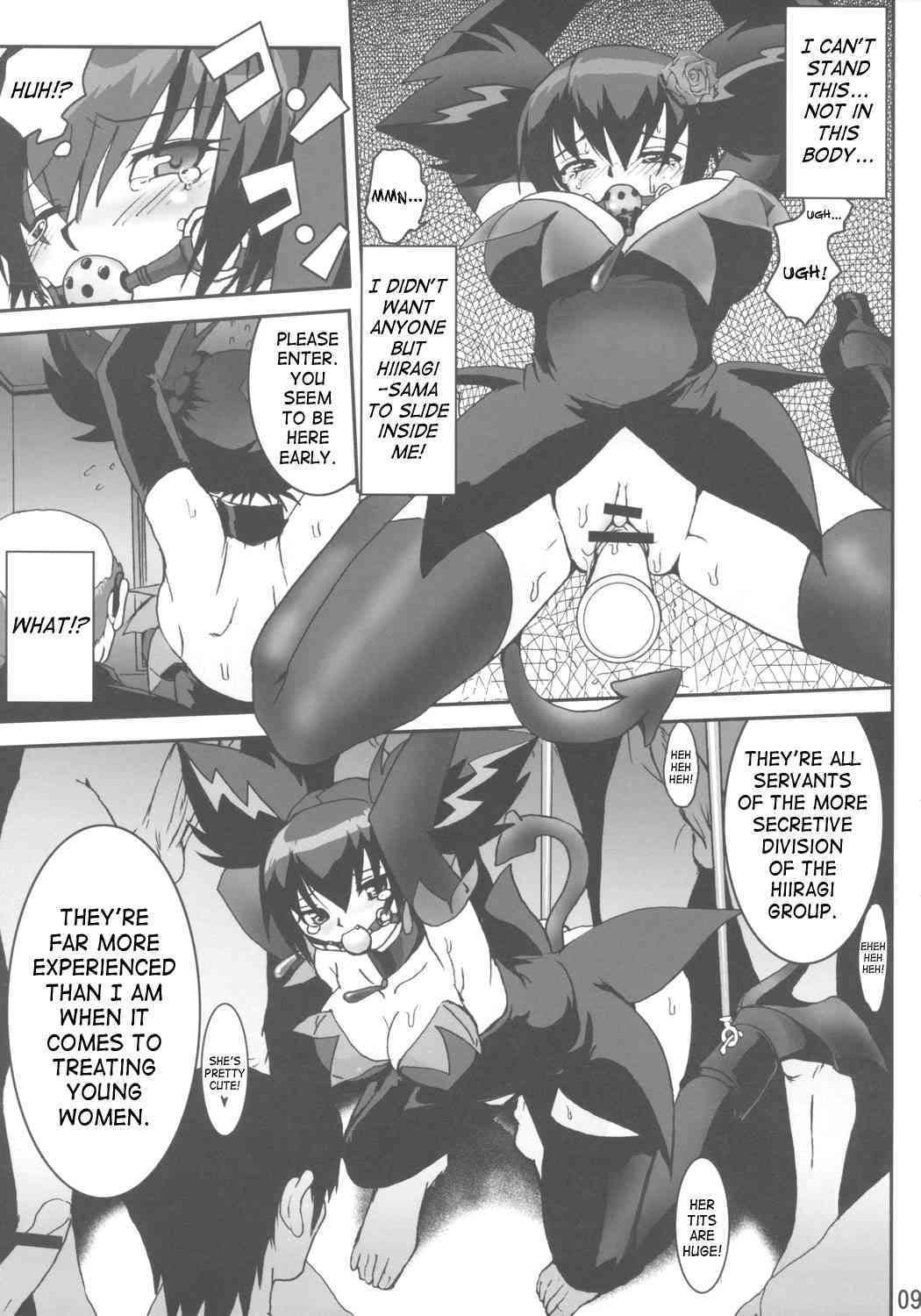 EXTRA KUROMIX page 8 full