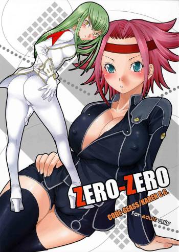 ZERO-ZERO cover