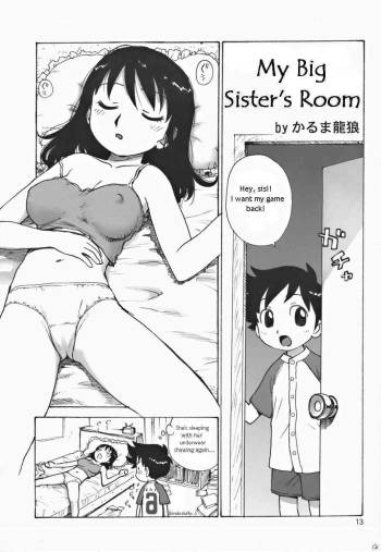 Onee-chan no Heya | My Big Sister's Room cover