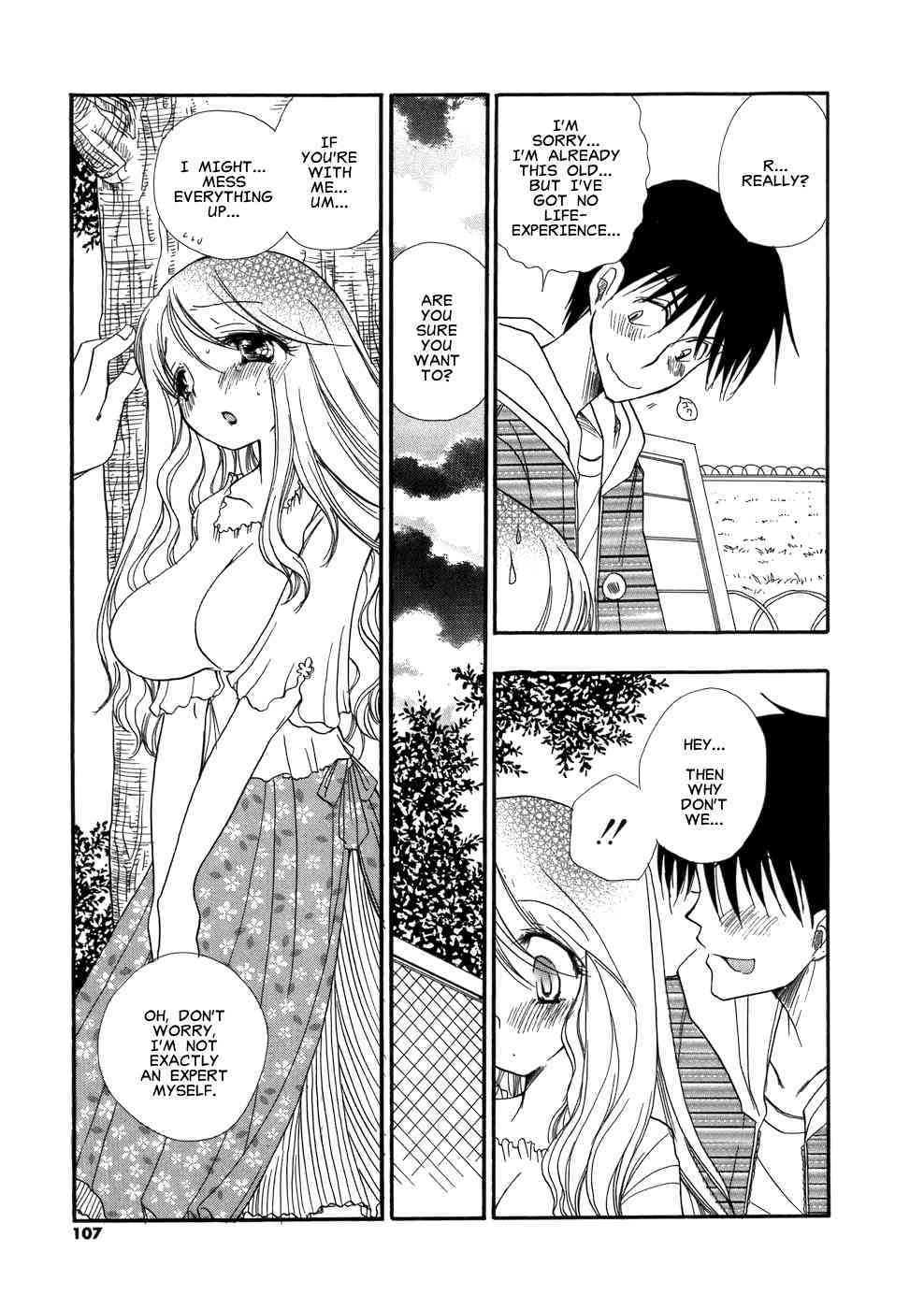 Honuri no Neesan page 5 full