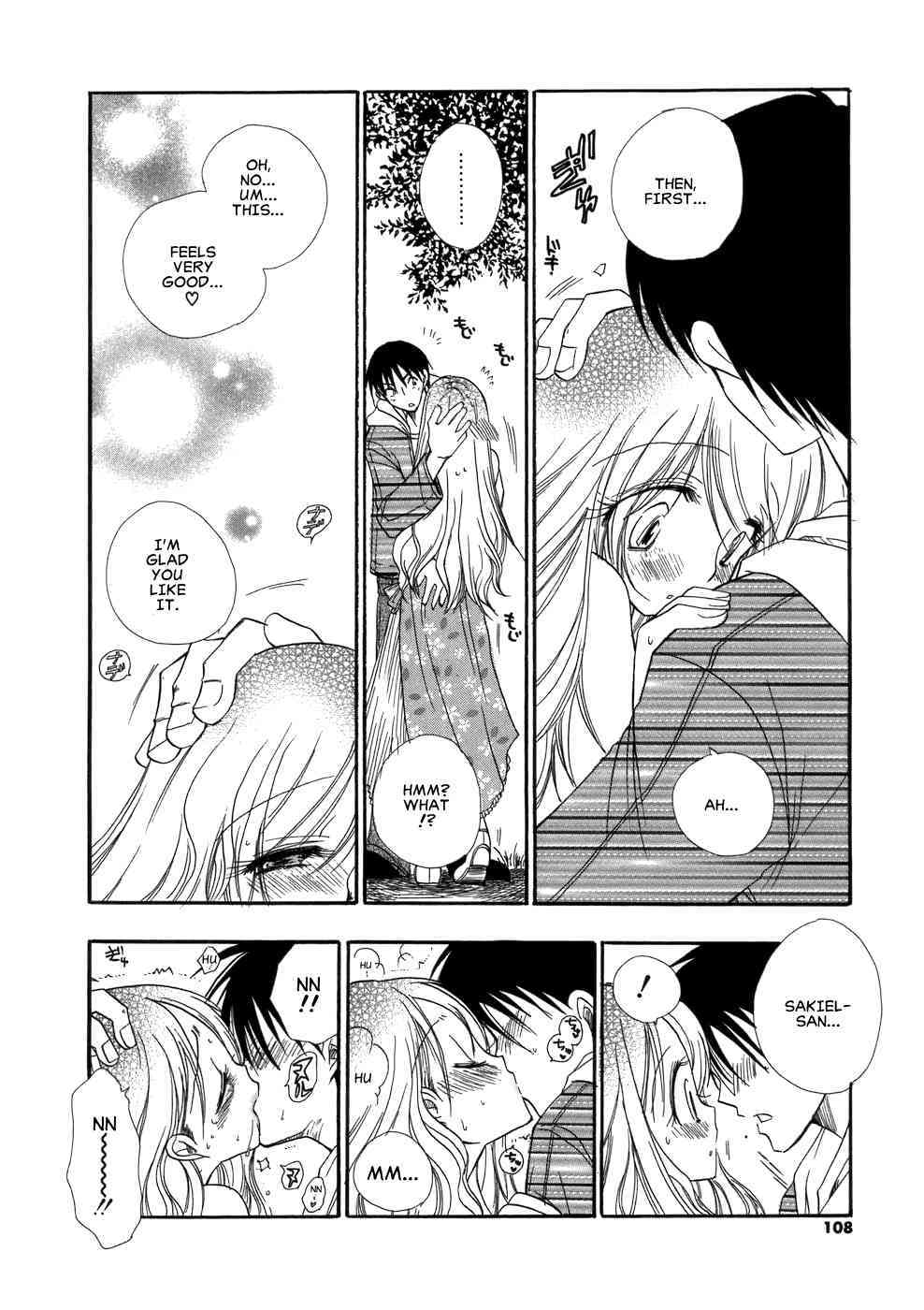 Honuri no Neesan page 6 full