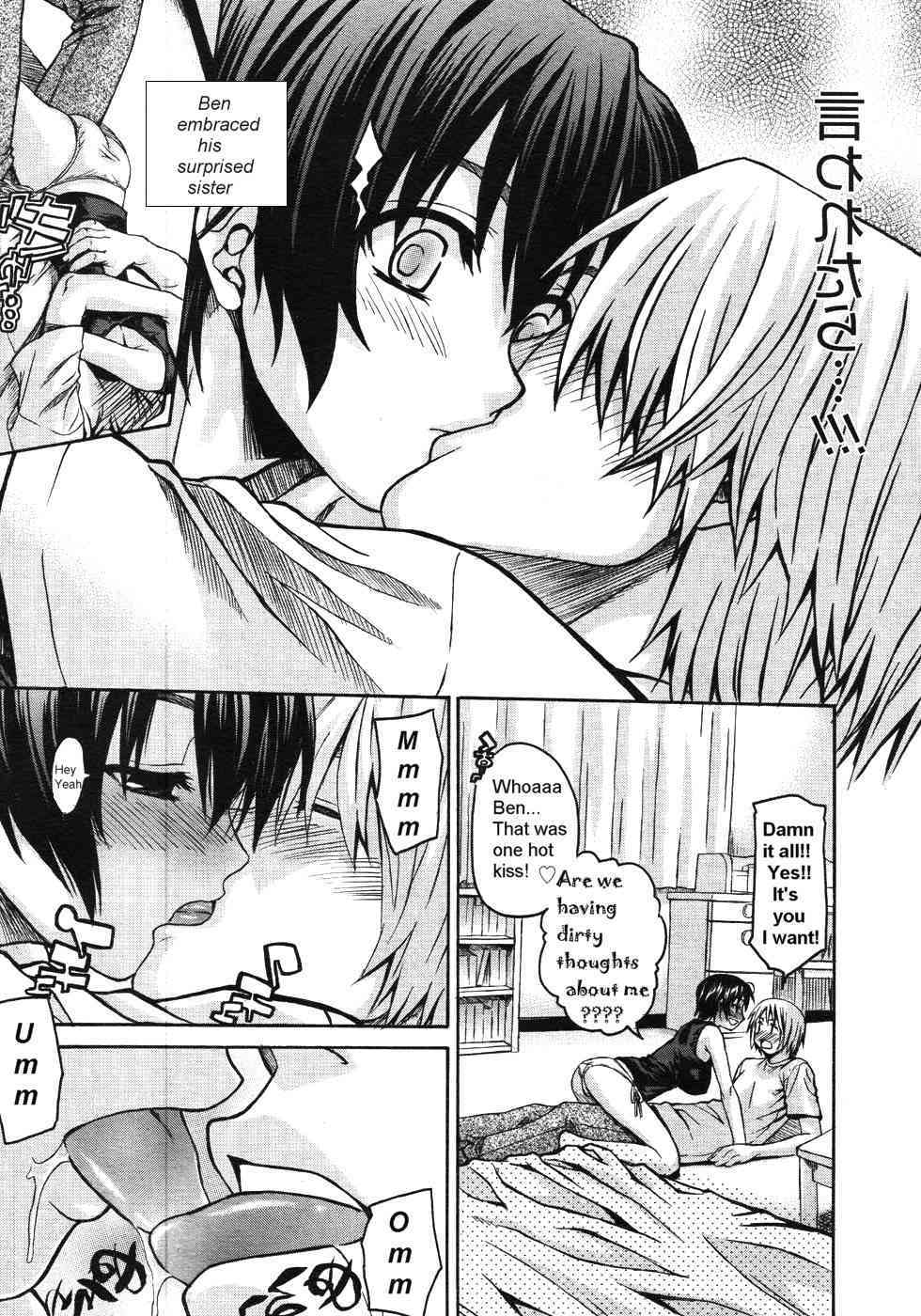 Help Me, Sis page 10 full
