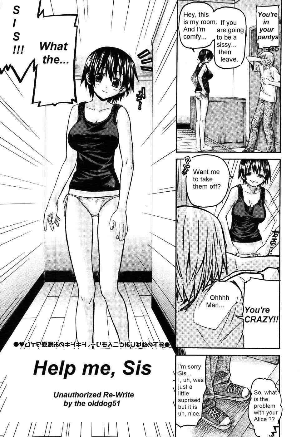Help Me, Sis page 2 full