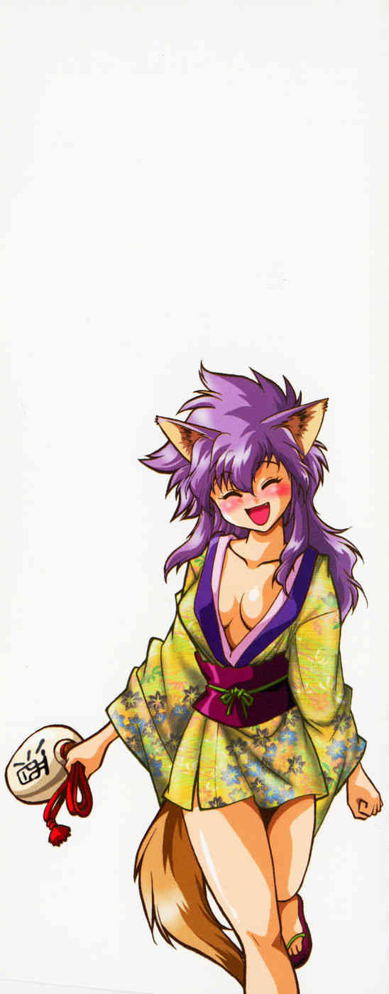 Ogin ~Bishoujo Teki Inma Juujin den~ page 3 full