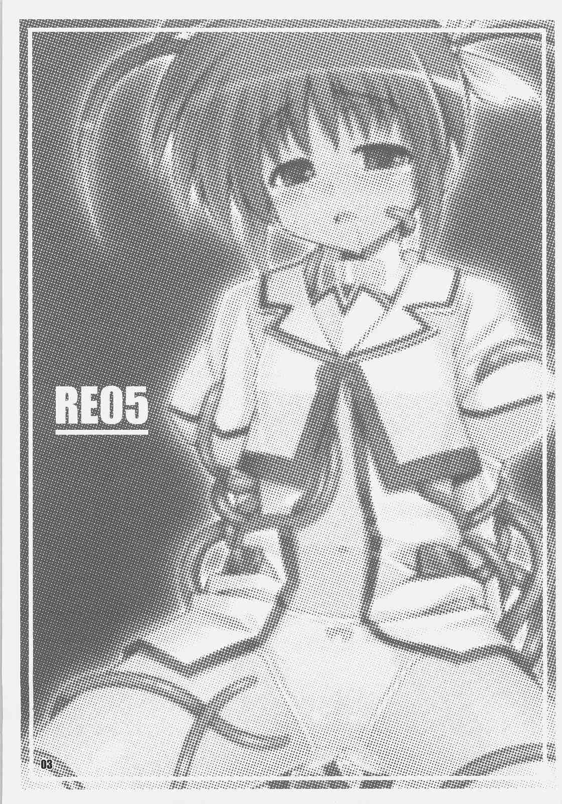 RE 05 page 2 full