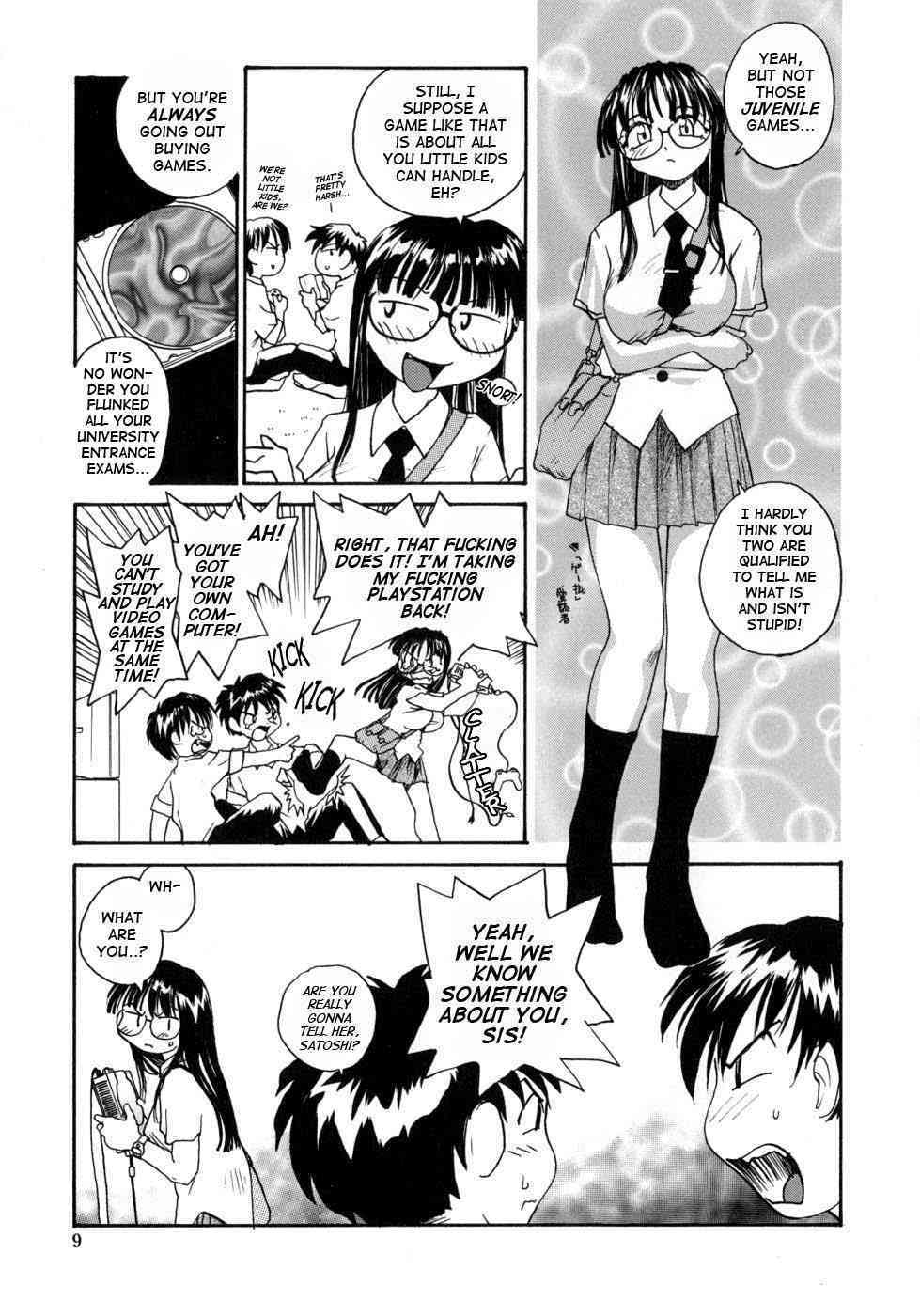 Ane to Megane to Milk | Sister, Glasses and Sperm page 9 full
